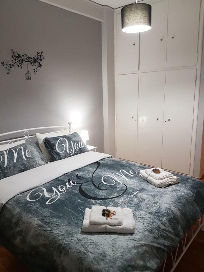 Katehaki Metro Flat Apartment Атина Екстериор снимка